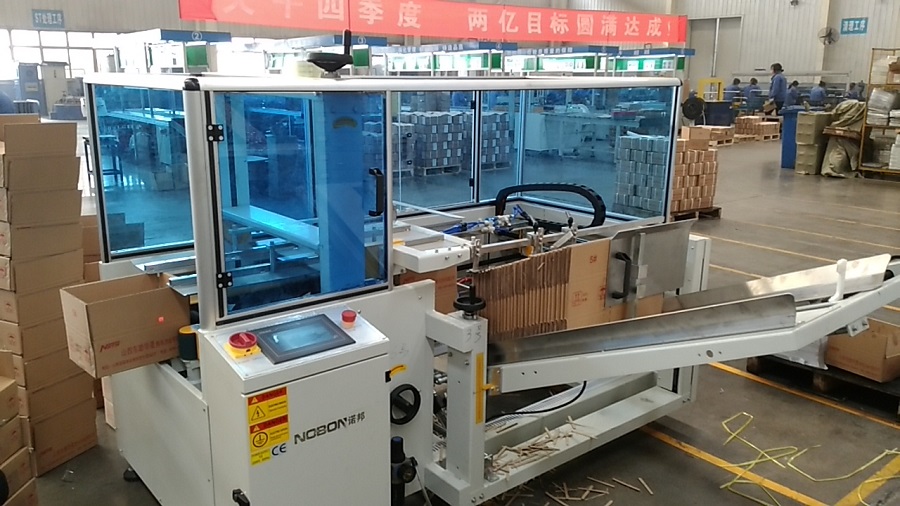 自動開箱機對企業作用有多大